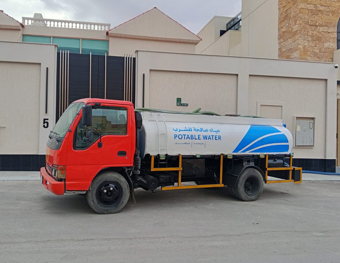 وايت مياه الرياض مؤسسة وايتك